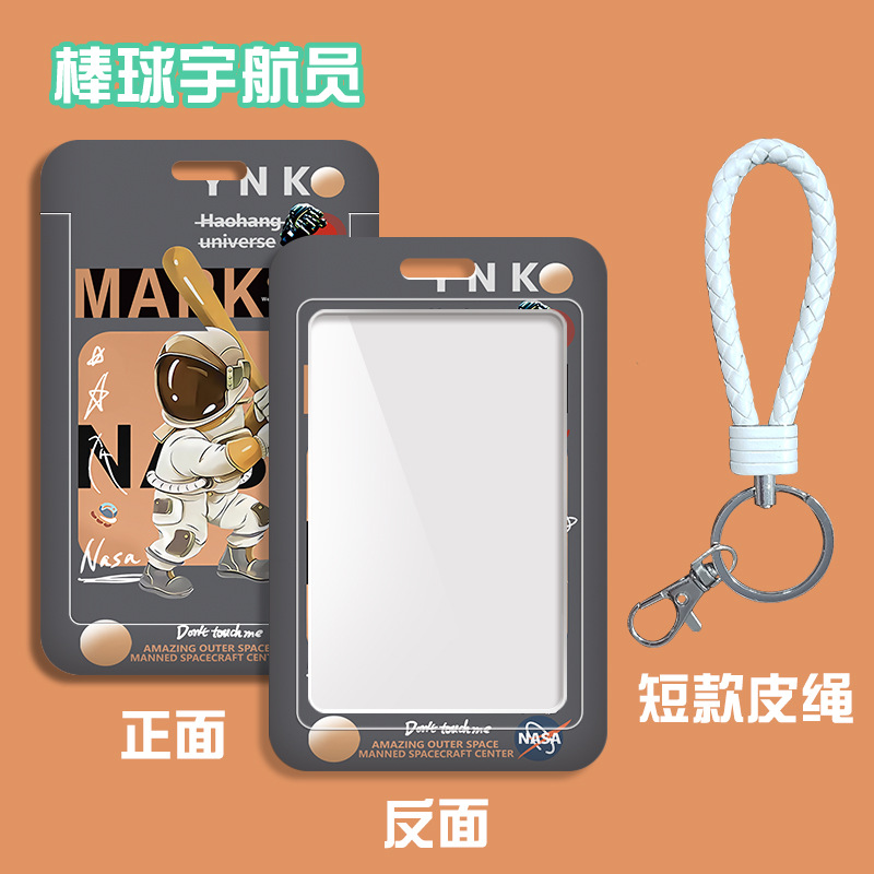 Thẻ Đeo RCTD88