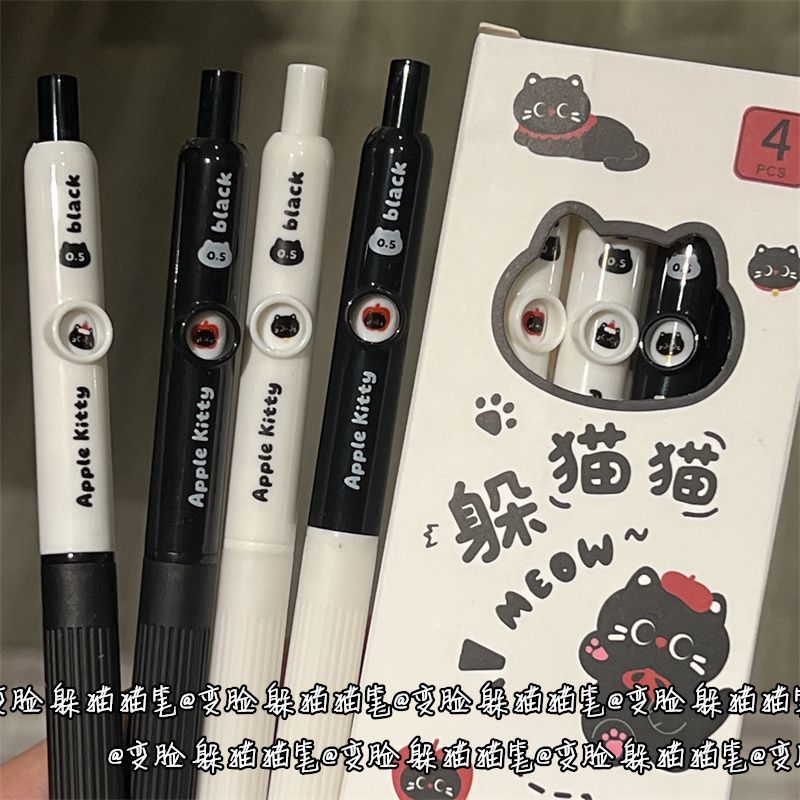 Hộp 4 Bút Mèo Trắng Đen RC4852