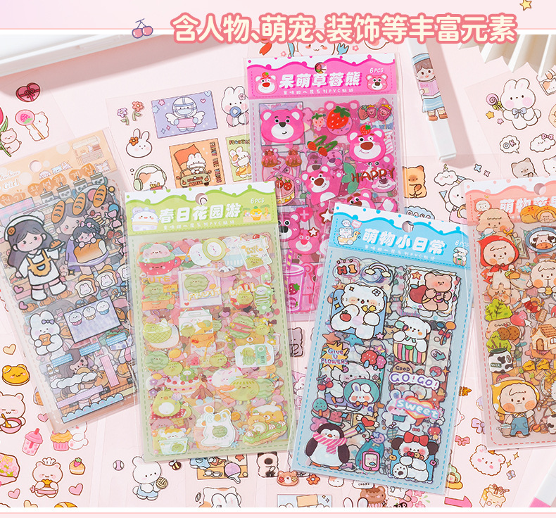 Set 10 Sticker Hình RC3539