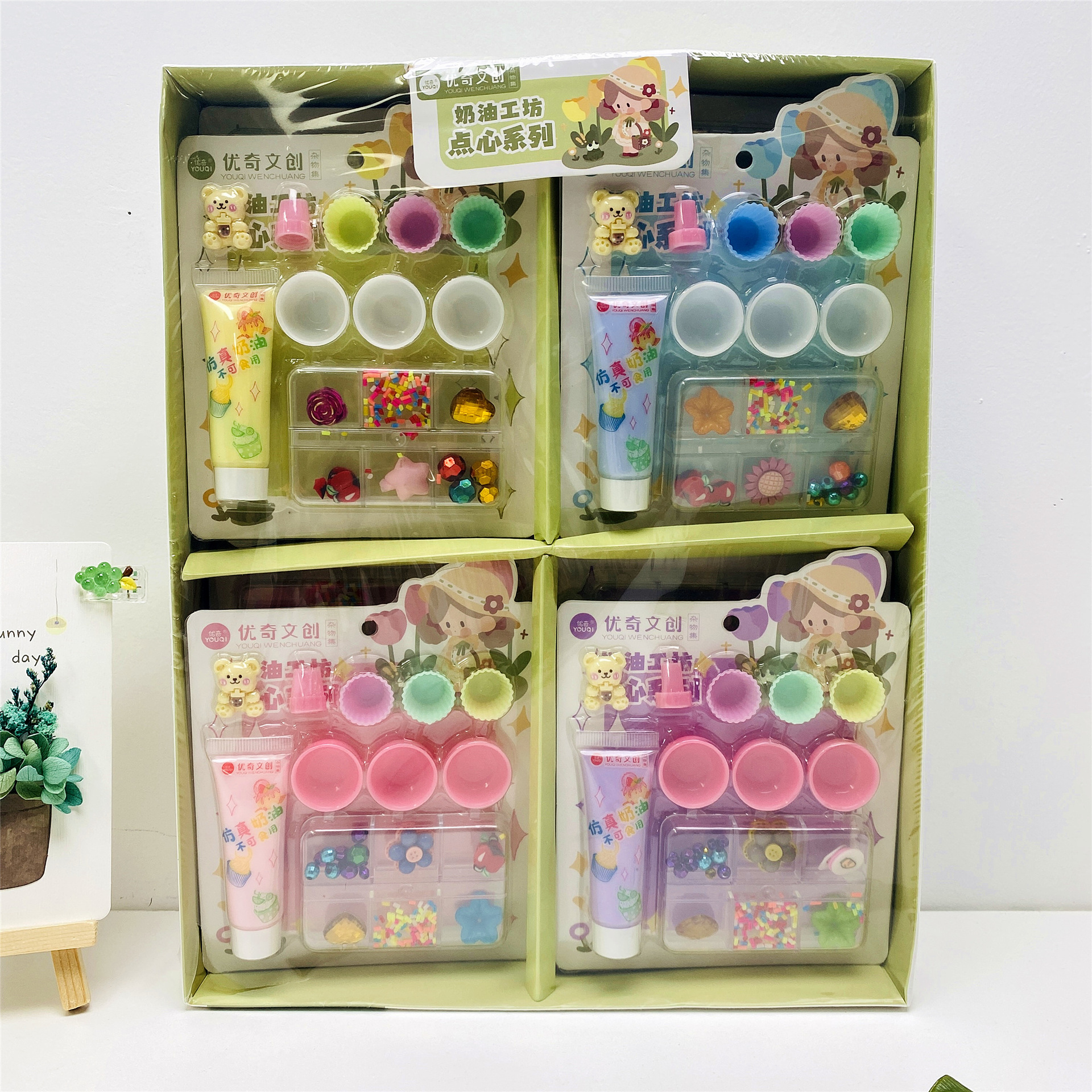 Set Trang Trí NT108