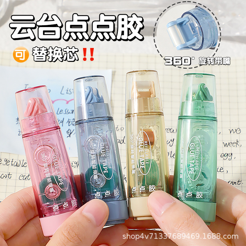 Bút  Keo Dán NT323