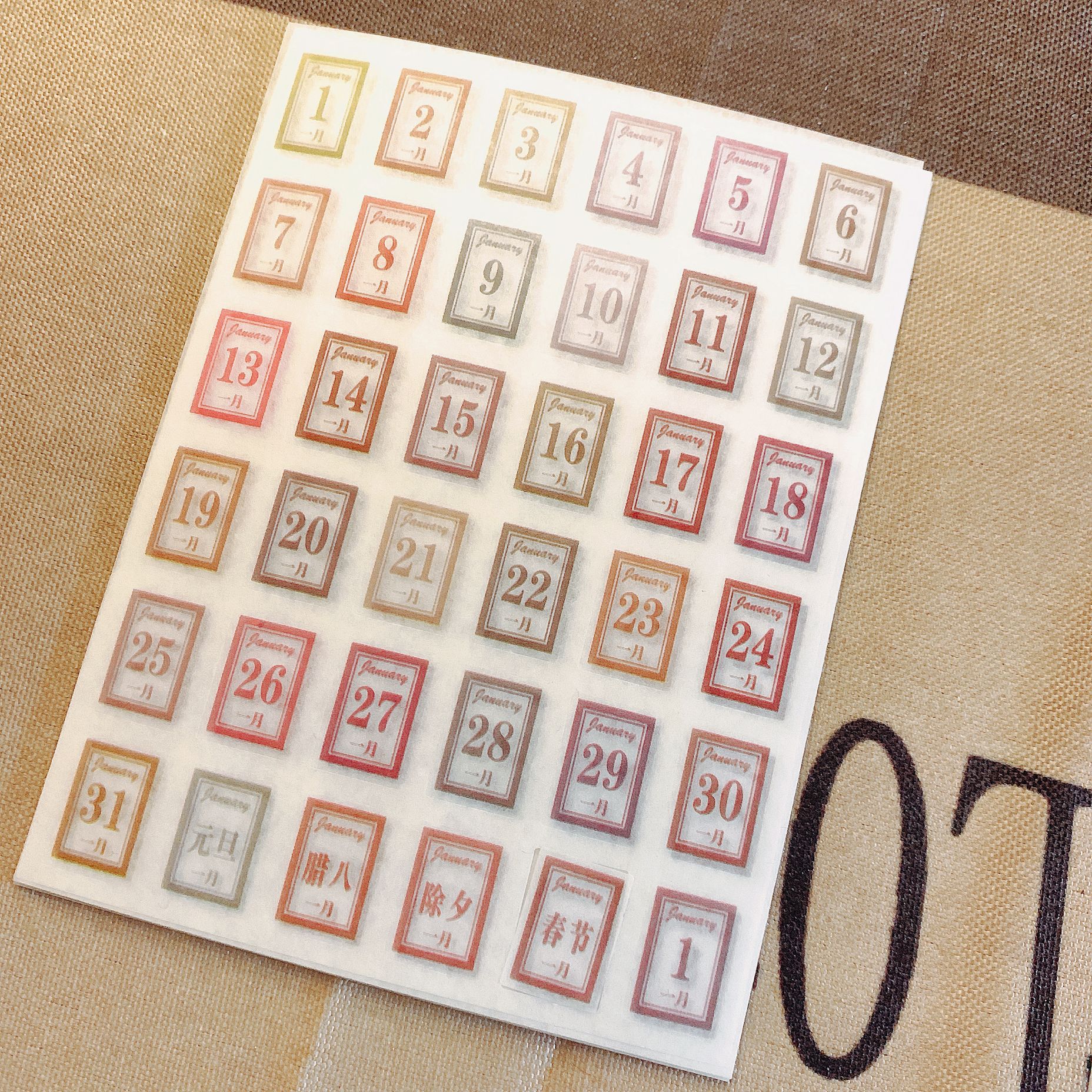 Set 10 Sticker Lịch