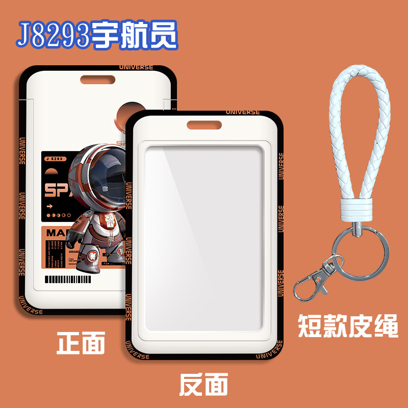 Thẻ Đeo RCTD88