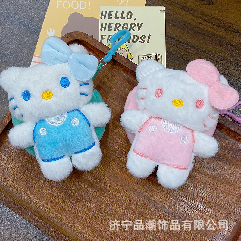 Bóp Mini Bông Kitty RC3189