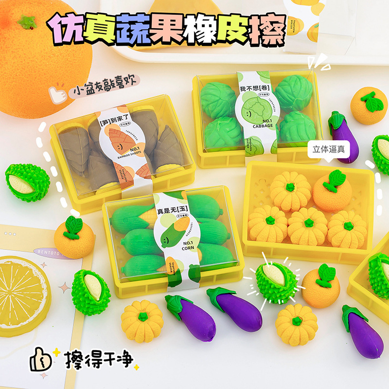 Hộp Tẩy Rau Củ RC3039