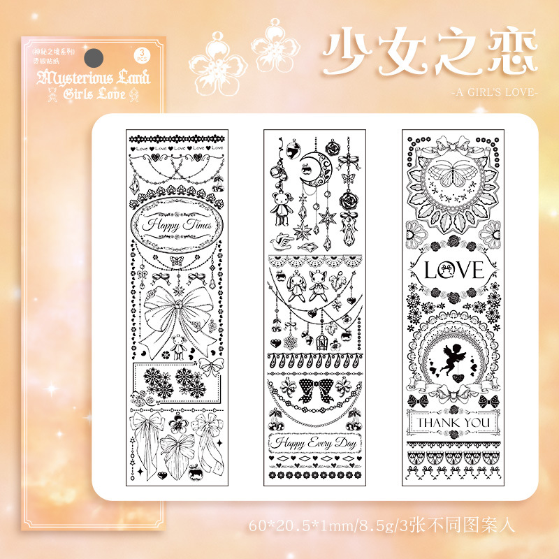 Set 10 Sticker Họa Tiết RC0556