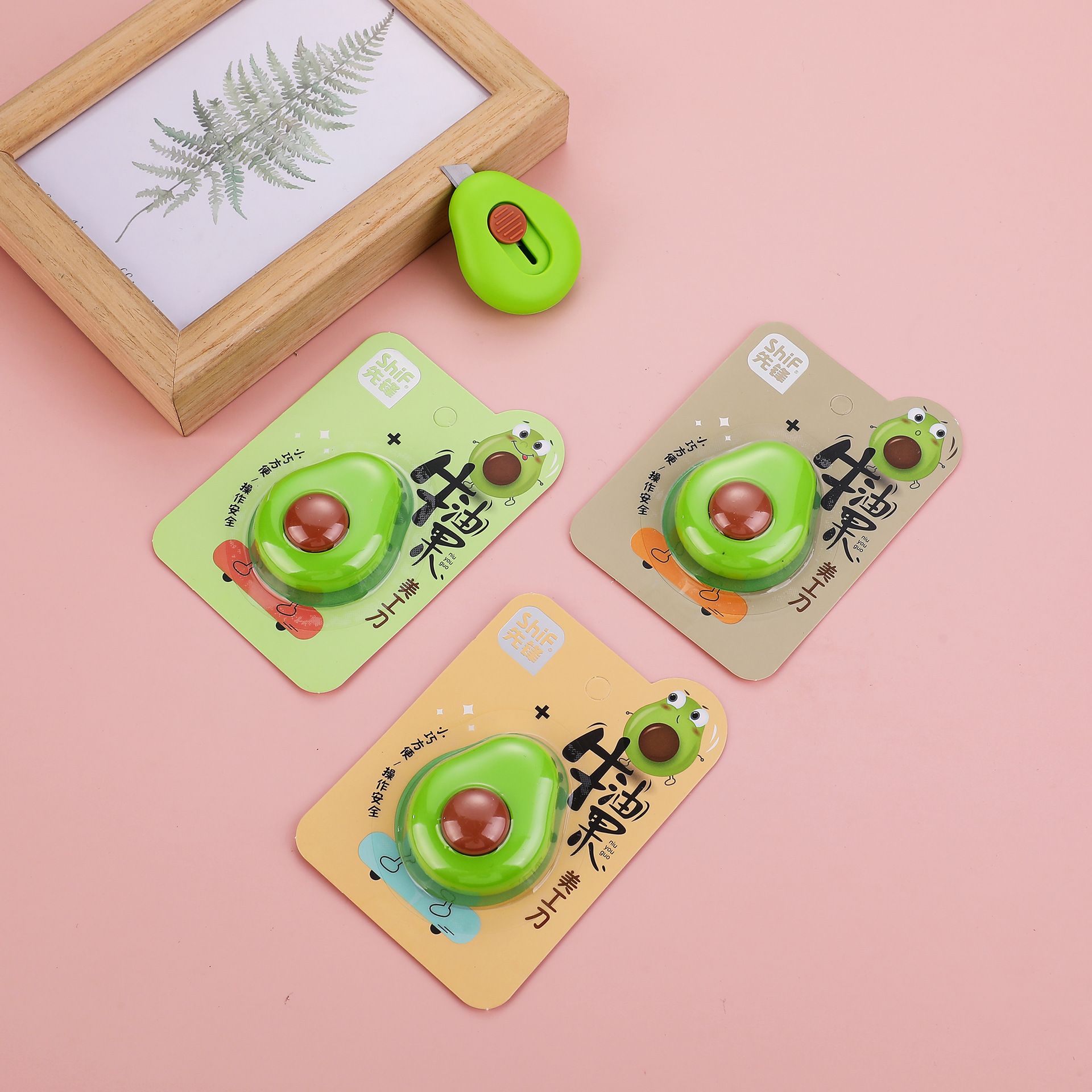 Dao Rọc Giấy Bơ RC03770