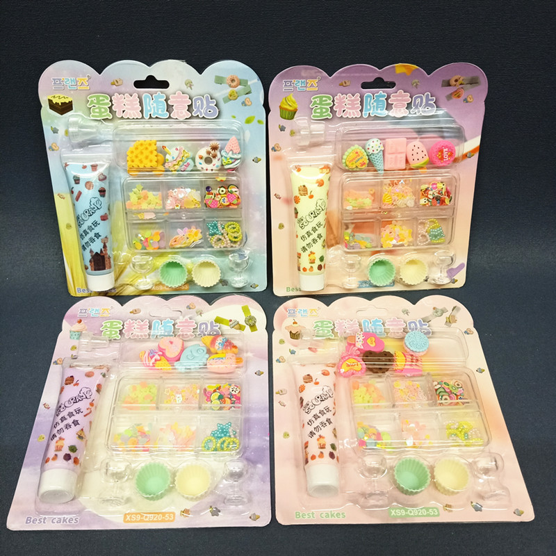 Set Trang Trí RC03354