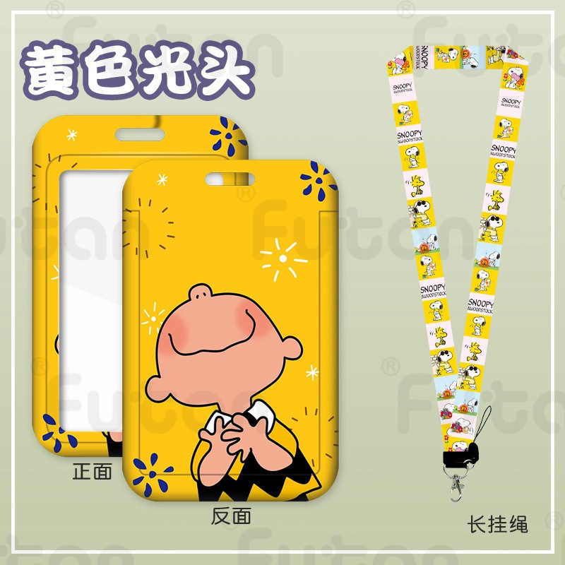 Dây Đeo + Thẻ ( Chú Bé ) RC03361