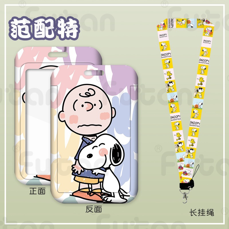 Dây Đeo + Thẻ ( Chú Bé ) RC03361