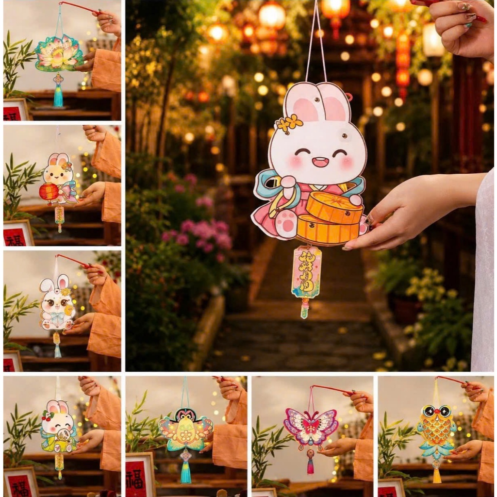 Lồng Đèn RCLD237