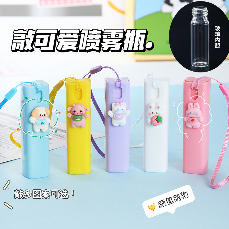 Chai Xịt RC03703