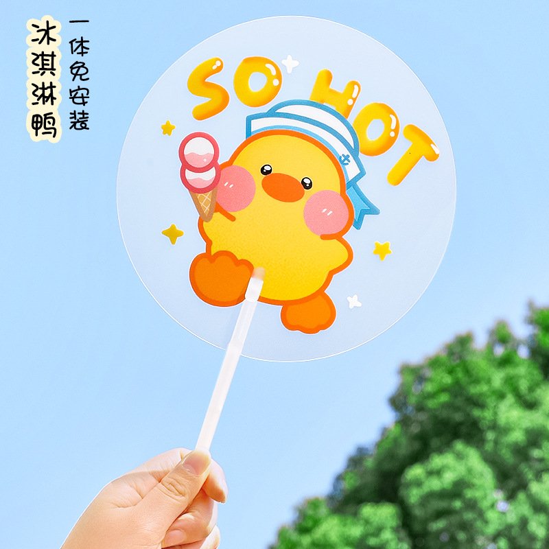 SET 10 Quạt Tròn Cầm Tay ( ĐÃ MIX MẪU )NT058