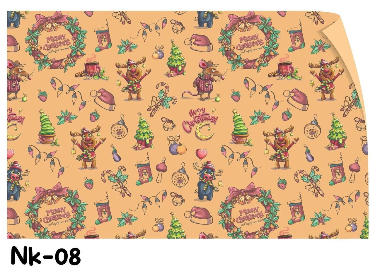 Ruy Băng In Chữ 1cm (Dài 5m) ND01868