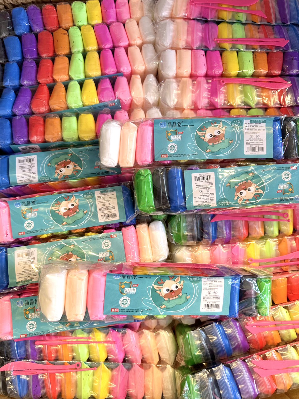 ĐẤT SÉT 12 MÀU ND01853