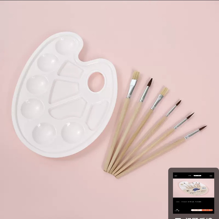 Bộ Cọ Kèm Dĩa Pha Màu ND060