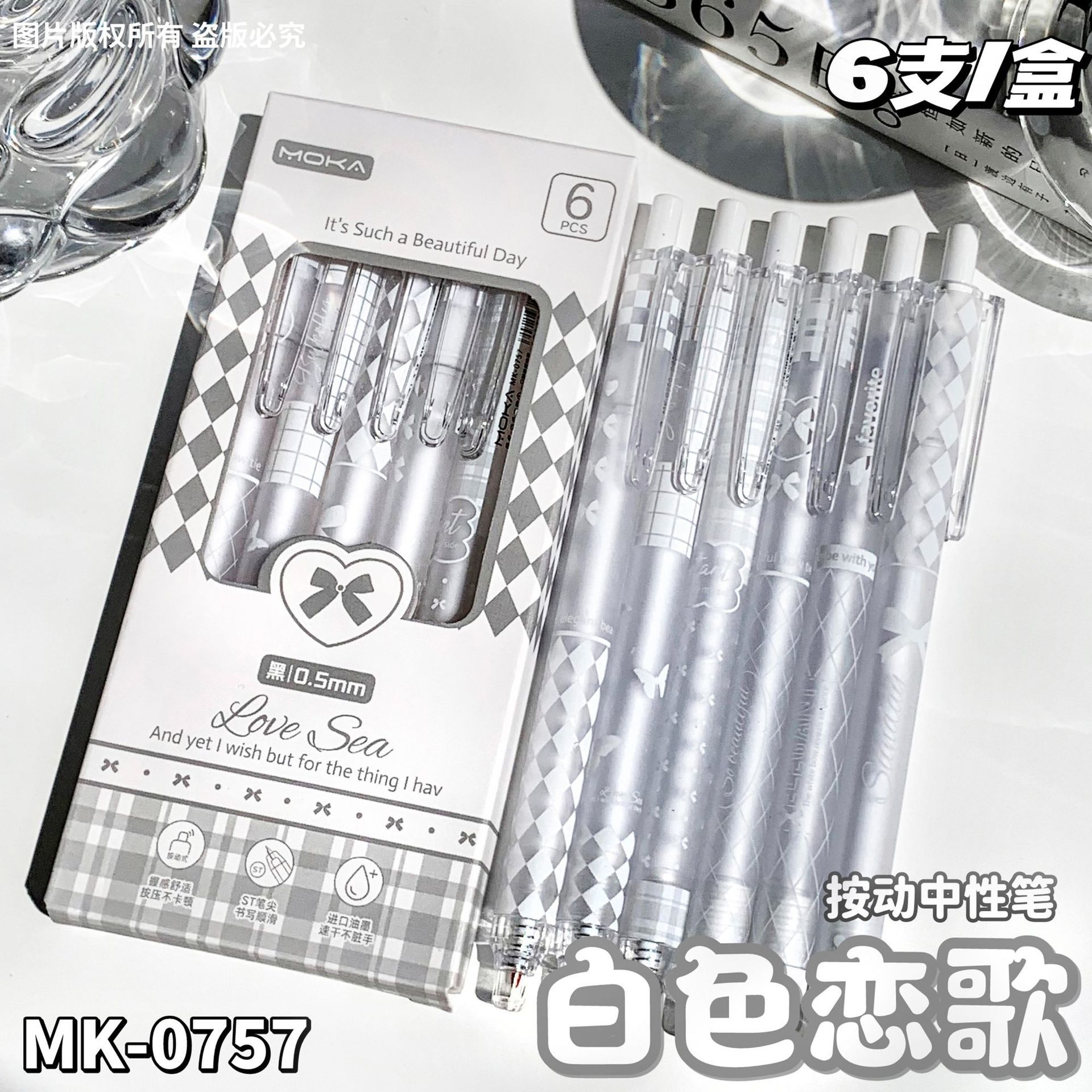 Hộp Bút Bi Đen RC04589