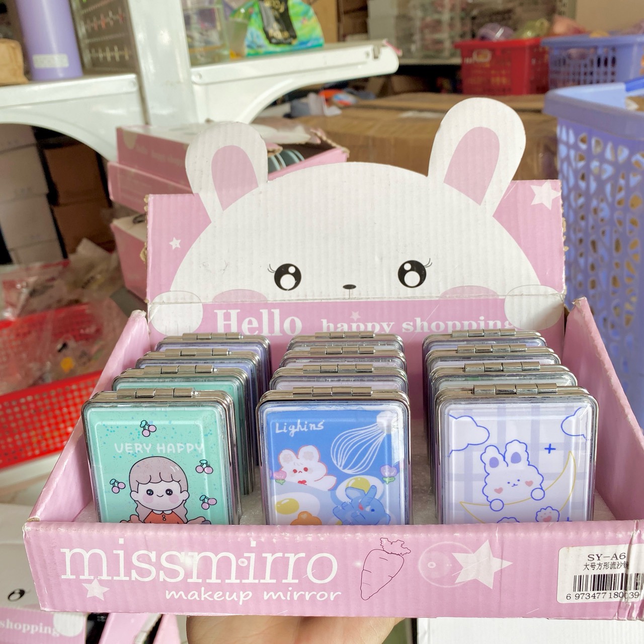 GƯƠNG NHŨ CHỮ NHẬT ND0121