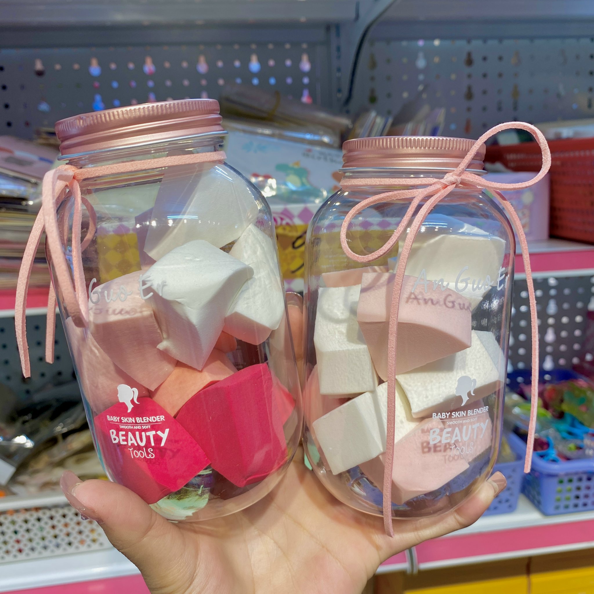 Hộp Mút Trang Đểm RC04643