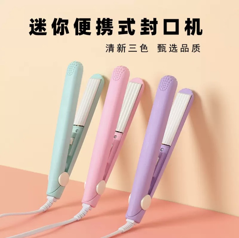 Máy Dập Phồng Mini ND0112