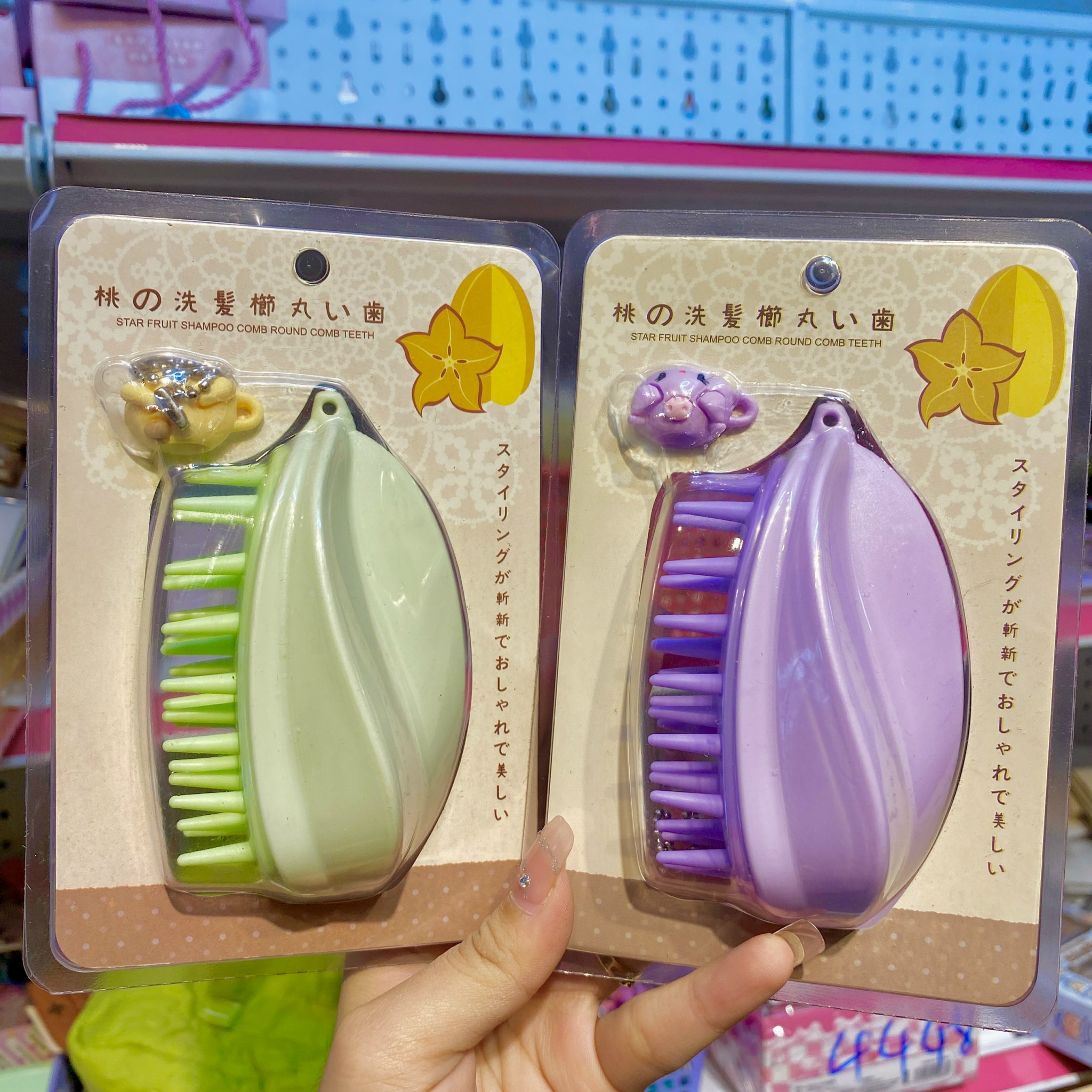 Lược Gội Đầu Tay Cầm RC03755