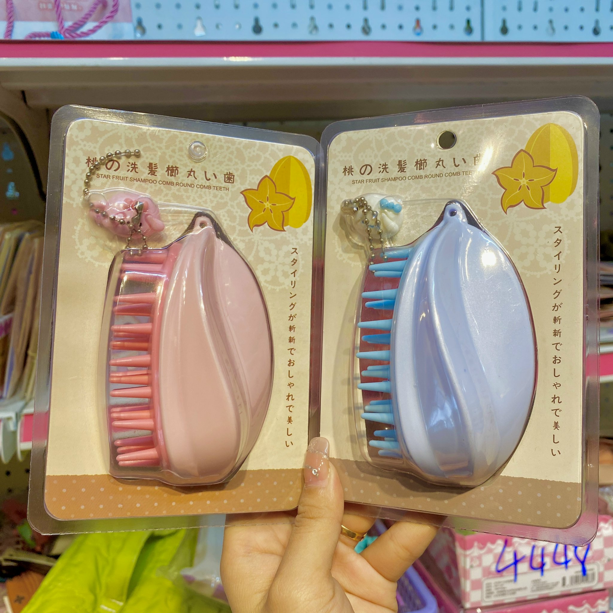 Lược Gội Đầu Tay Cầm RC03755