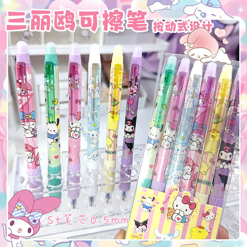 Hộp 6 Bút Xanh Xóa  Được RC0264