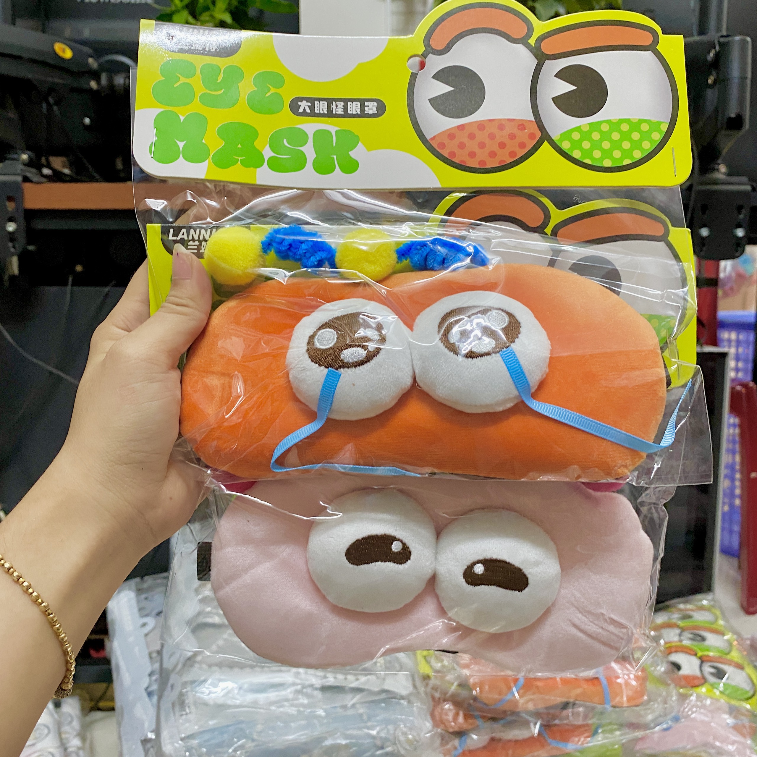 Bịt Mắt Hoạt Hình Ngộ Nghĩnh RC0304