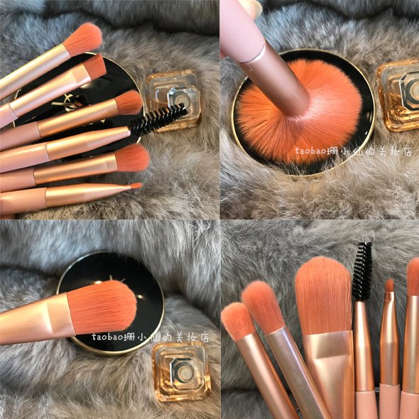 Set Cọ Trang Điểm RC04055