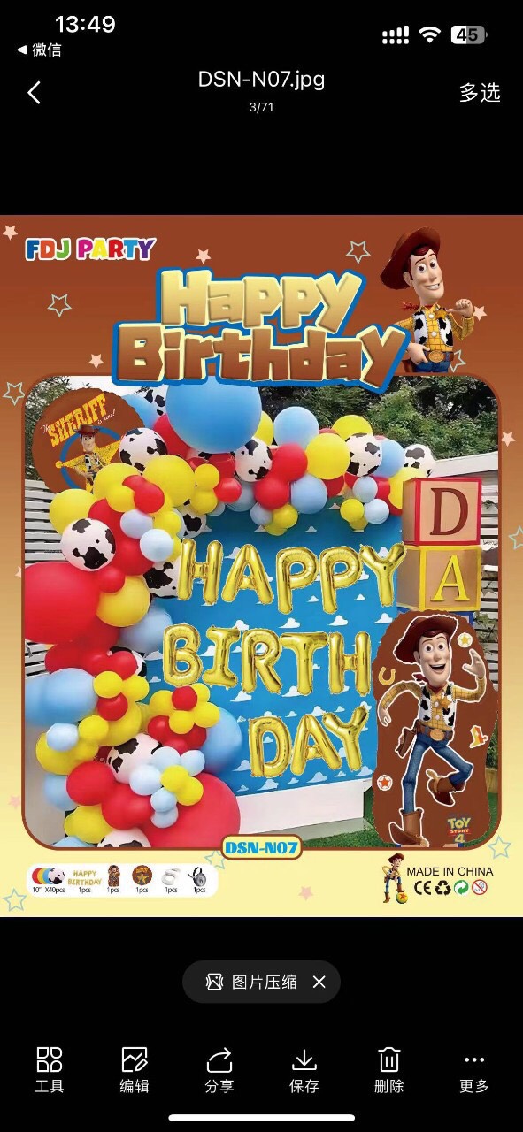 Combo Set Sinh Nhật ND29