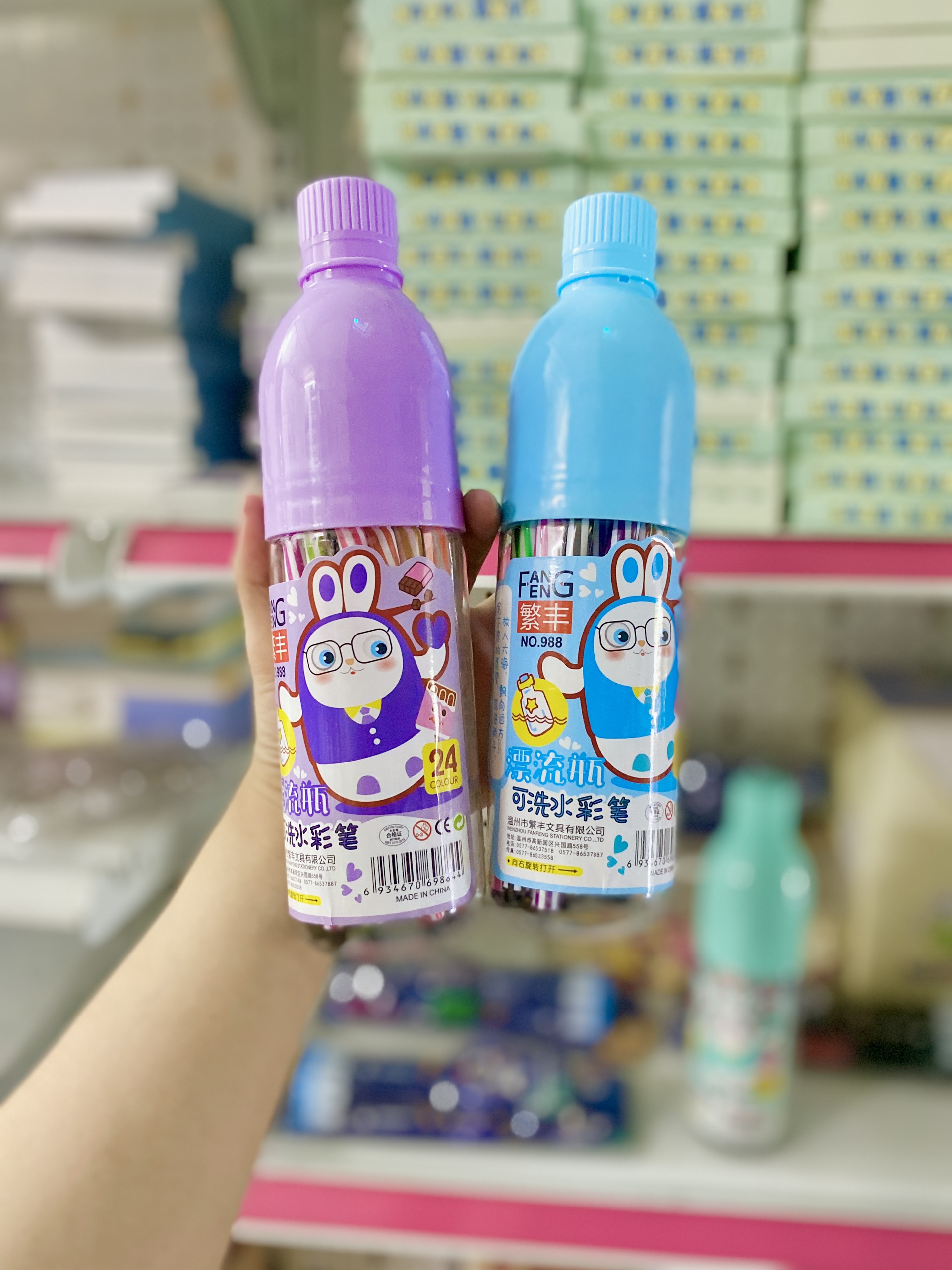 Hộp Bút Lông Màu 24 Màu RC0514