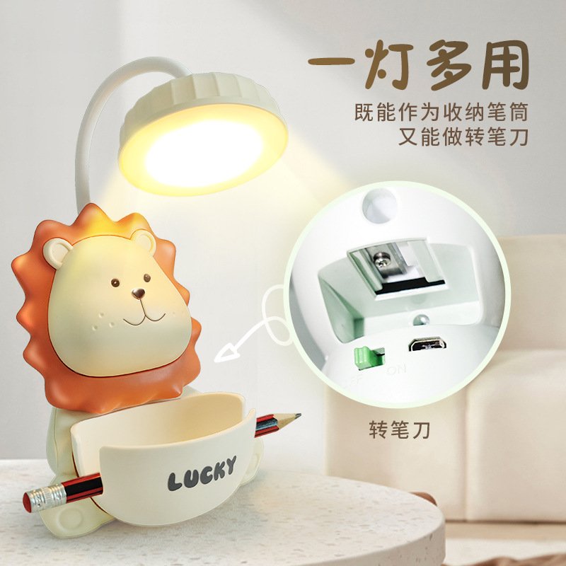 Đèn Để Bàn RC04709