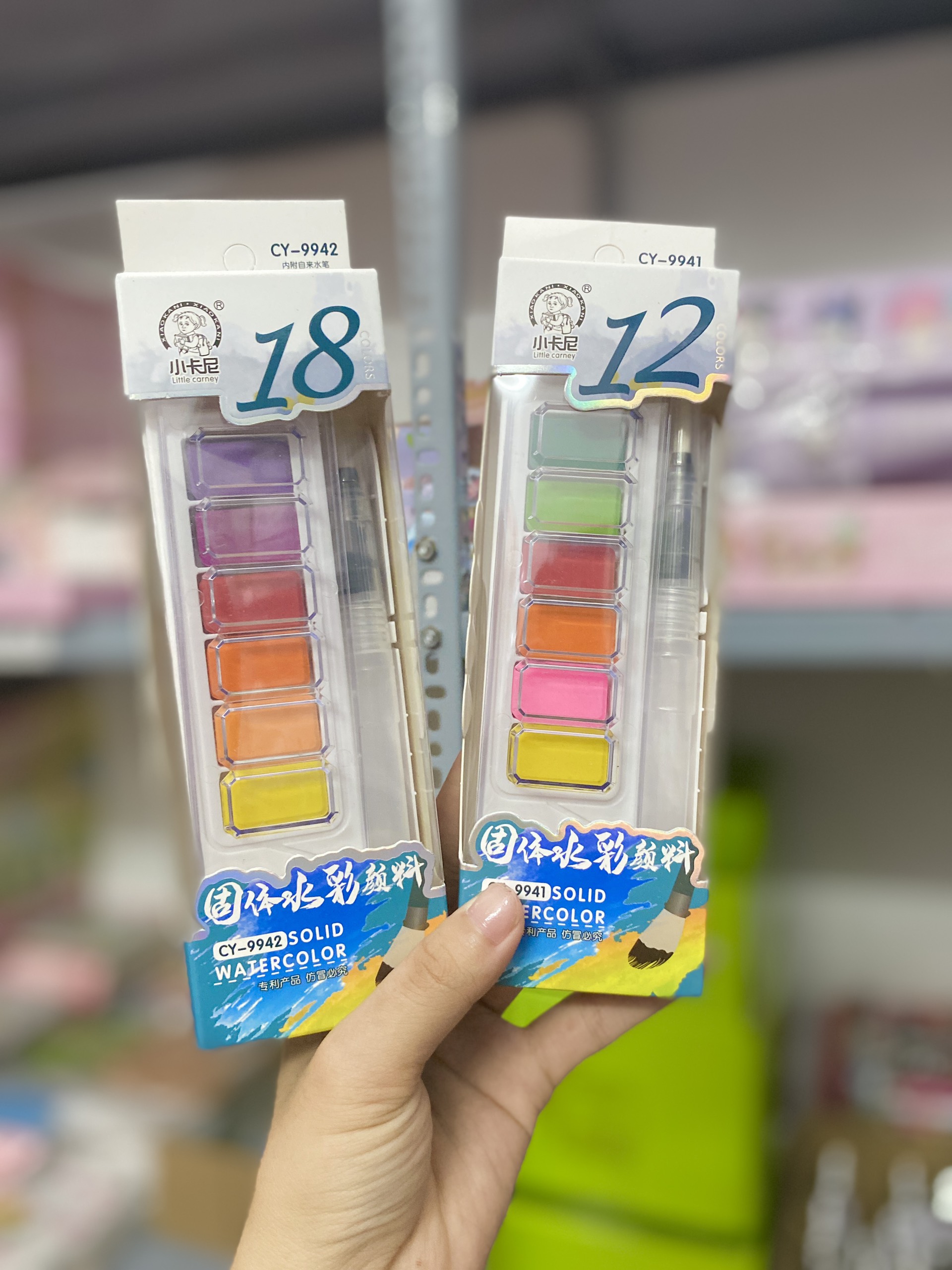 Hộp 18 Màu Nén NT45