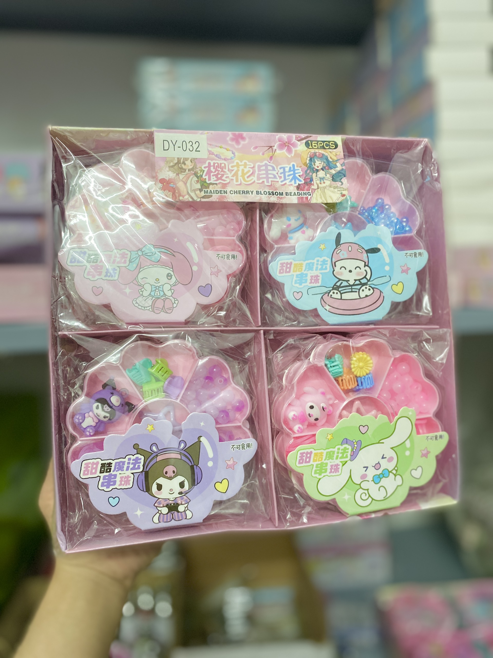 Hộp Trang Trí Phụ Kiện Tóc NT25