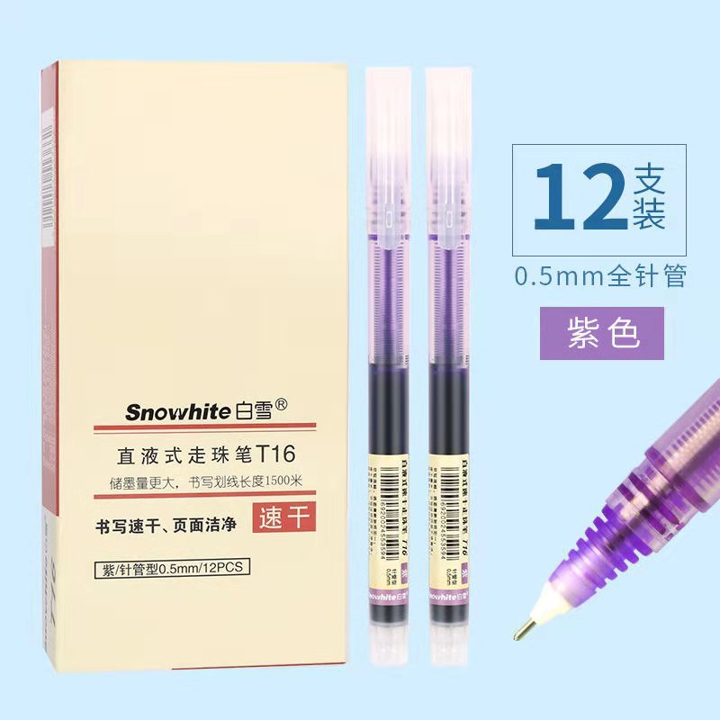 Hộp 12  Bút Gel Tím RC0824