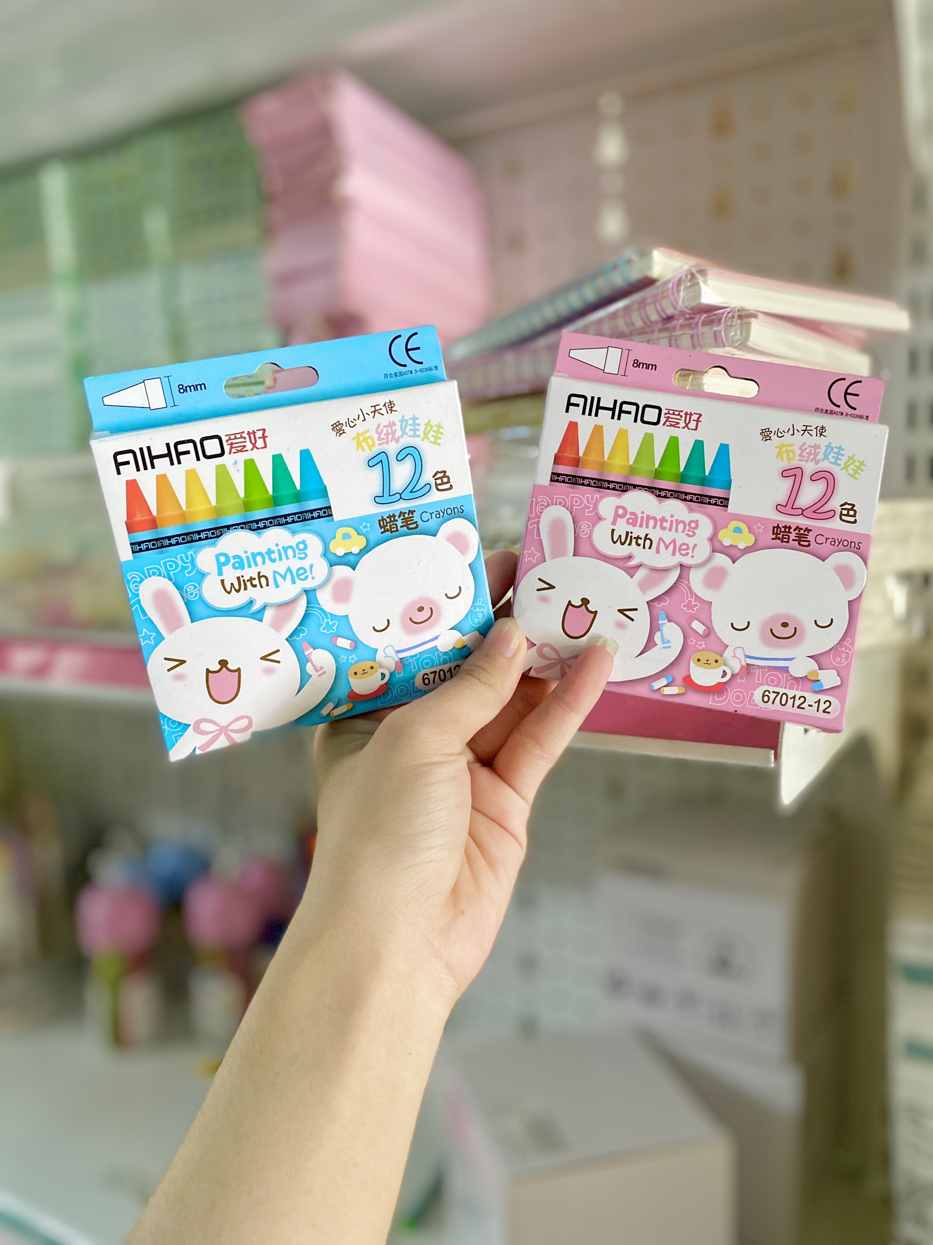 Hộp Chì Màu 12 Cây RC04179