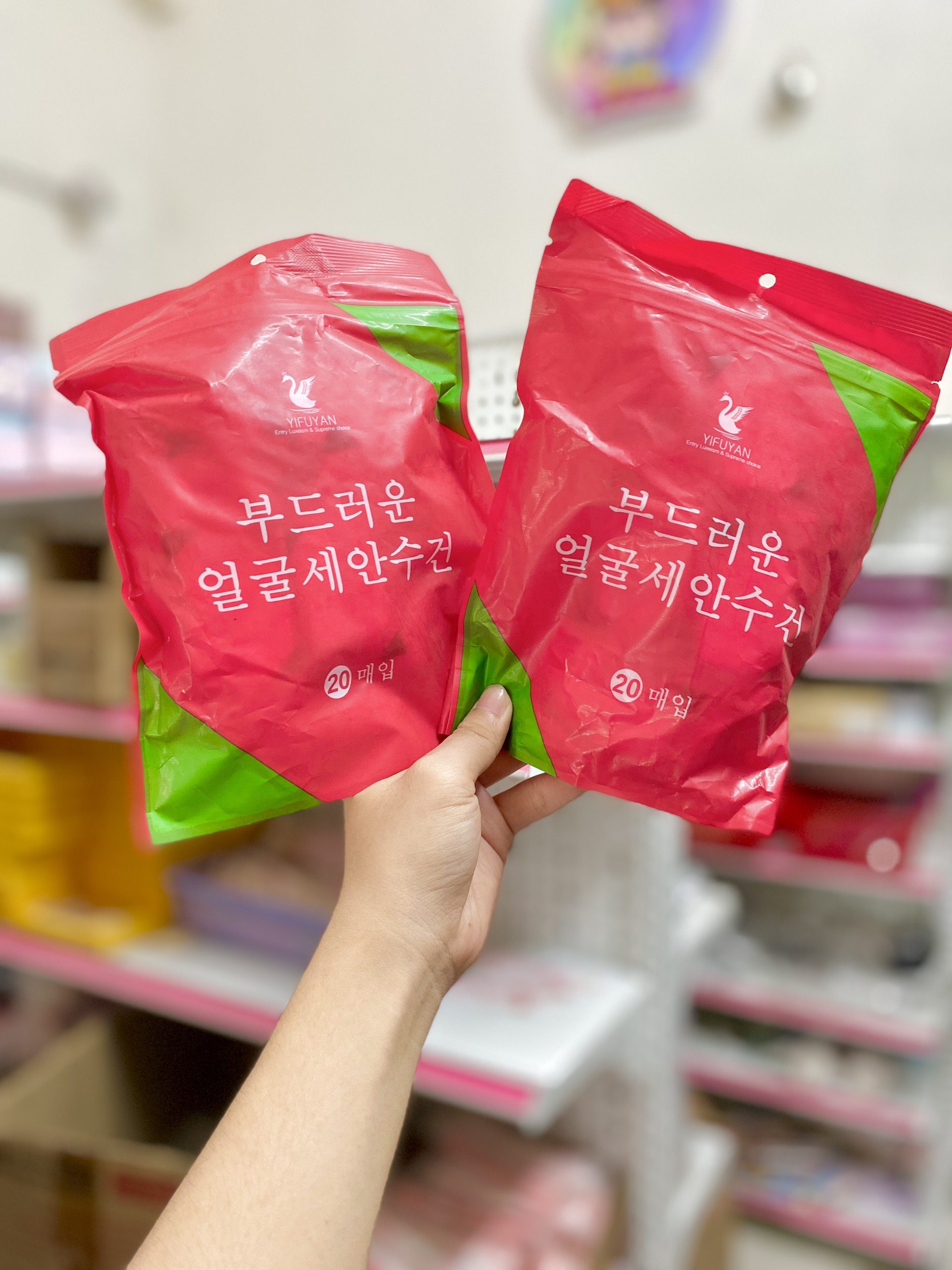 Túi 20 Khăn Lau Mặt Dạng Nén RC0627