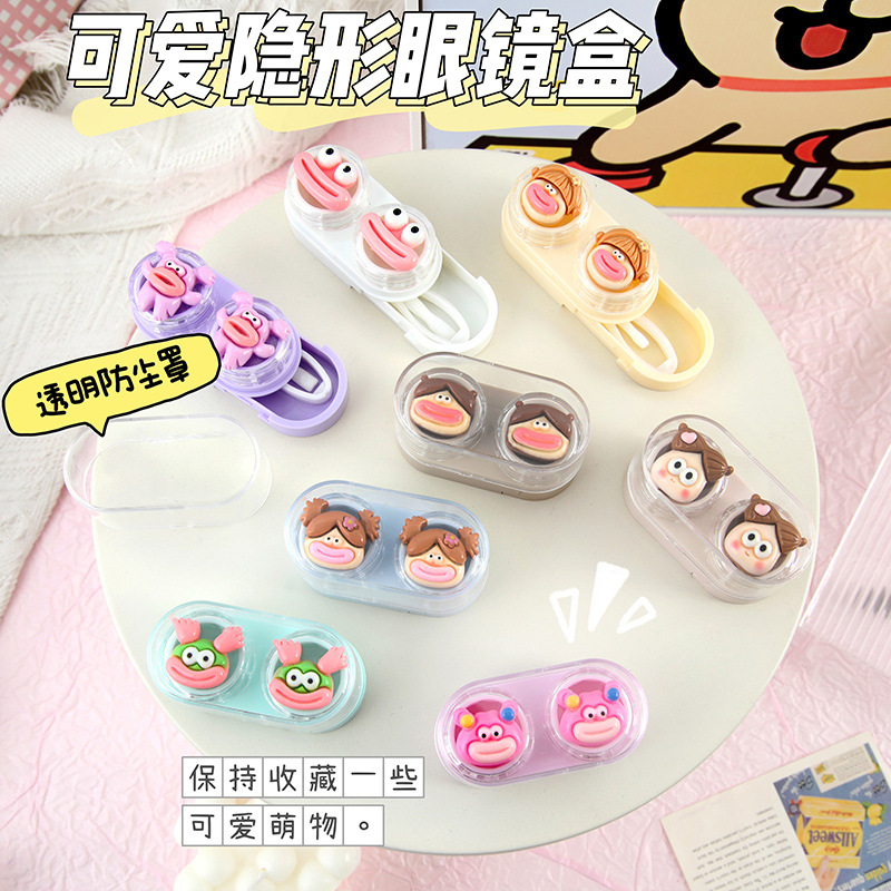 Hộp Đựng Lens Khay Đẩy RC1042