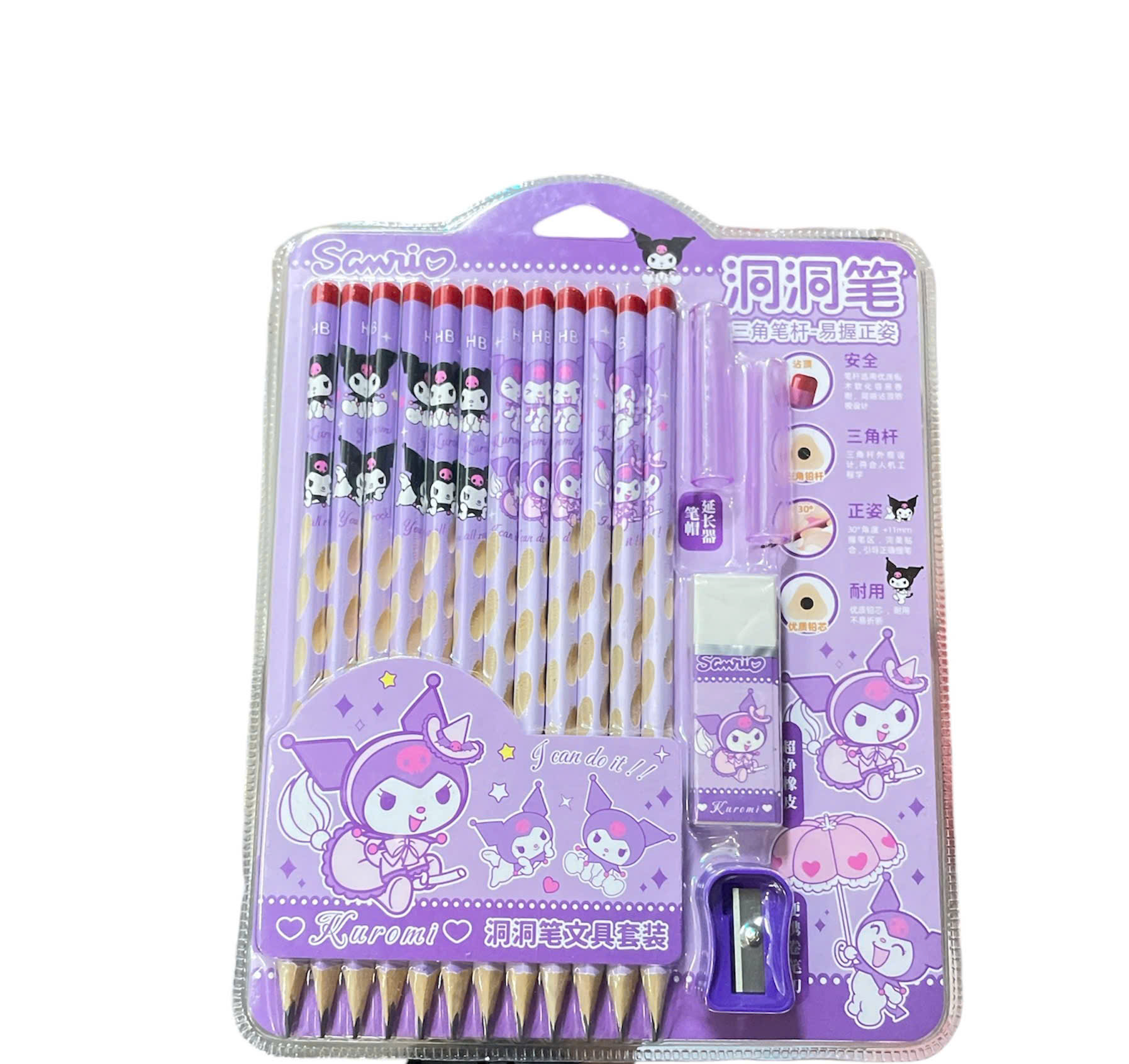 Bộ 12 Món Dụng Cụ Học Tập RC1158