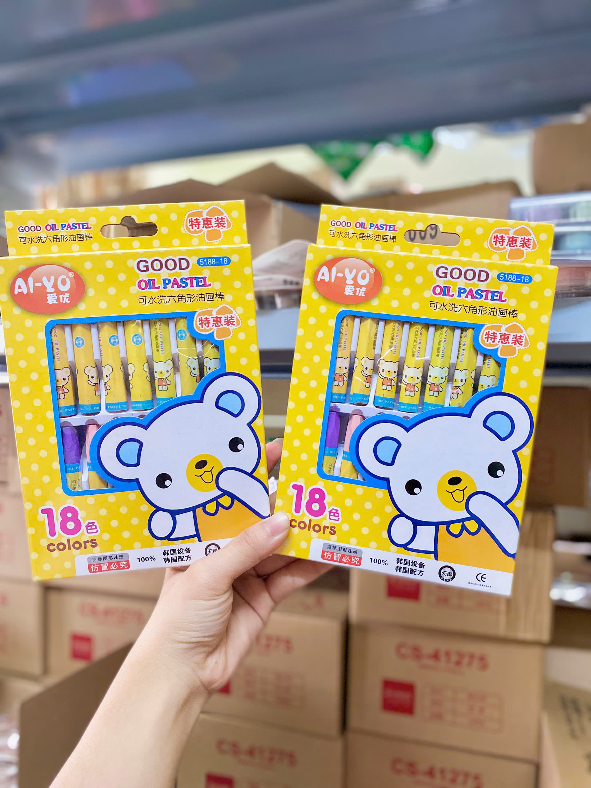 Hộp 18 Màu Sáp RC1700