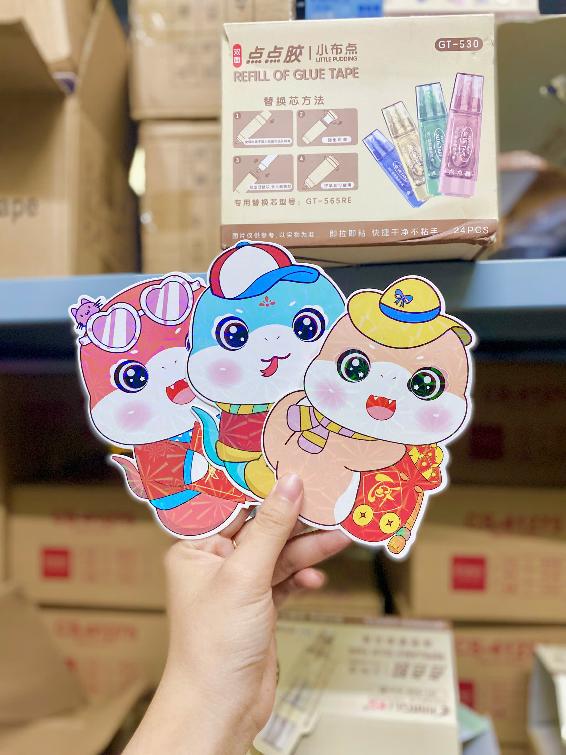 Set 50  Bao Lì Xì RC425