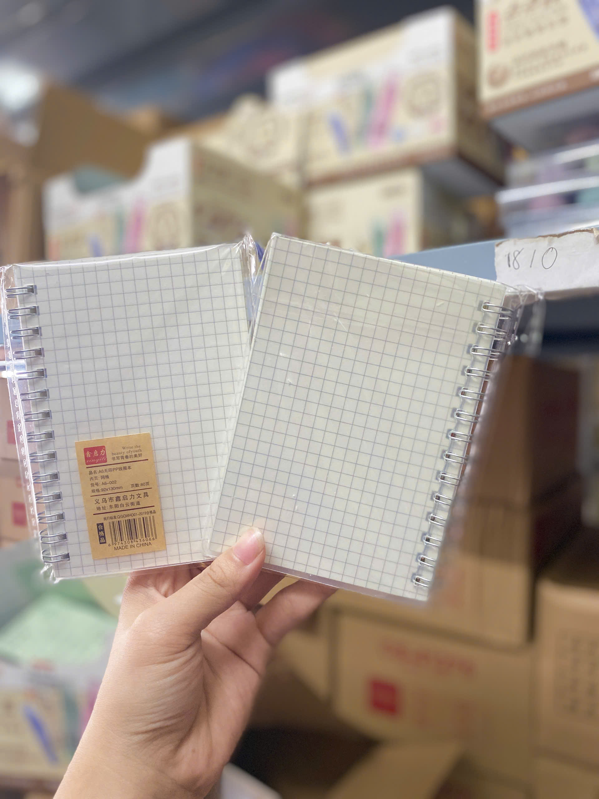 Sổ A6 Bìa Nhựa Caro