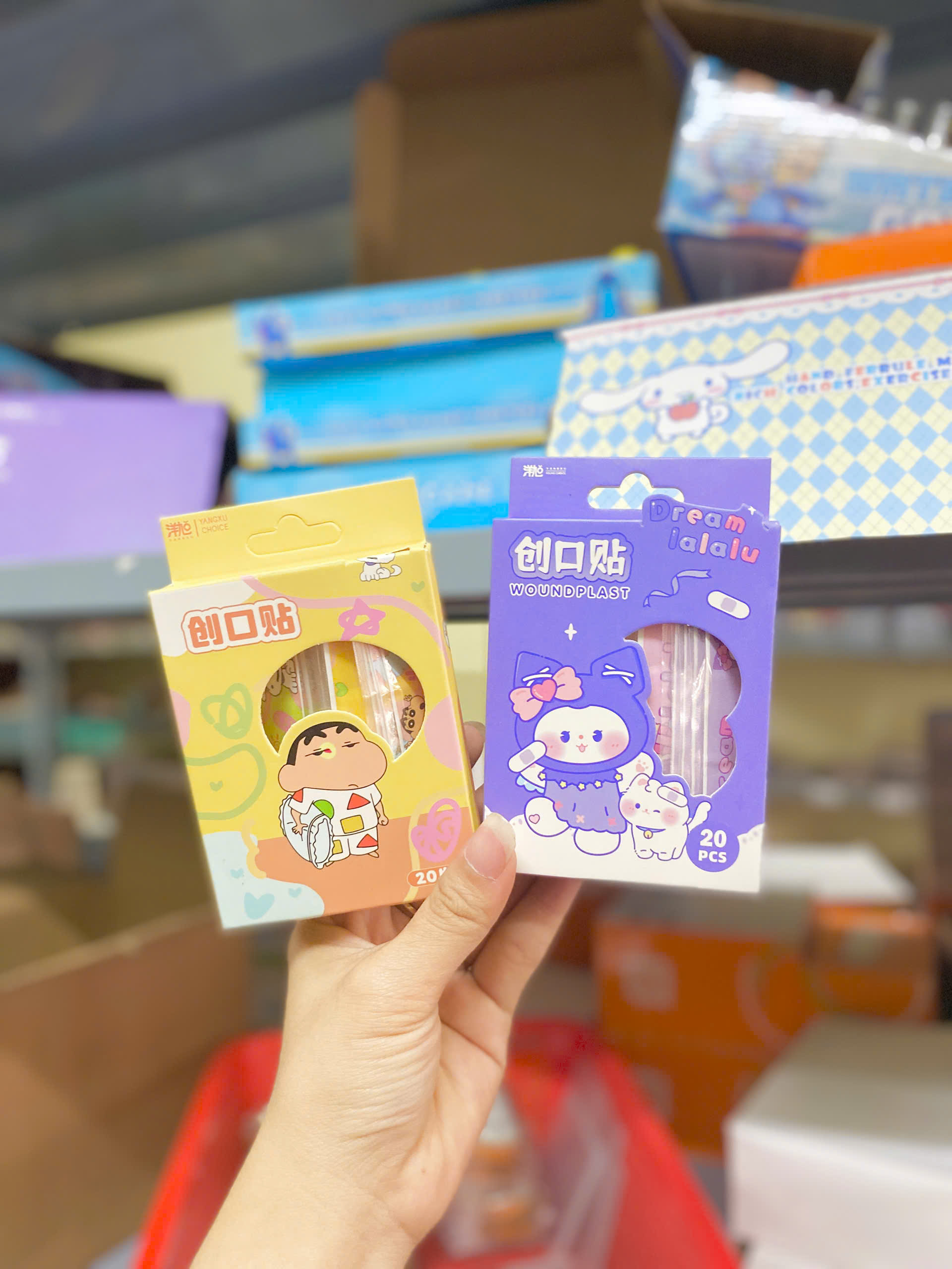 Hộp 20 Miếng Băng Cá Nhân ND20006