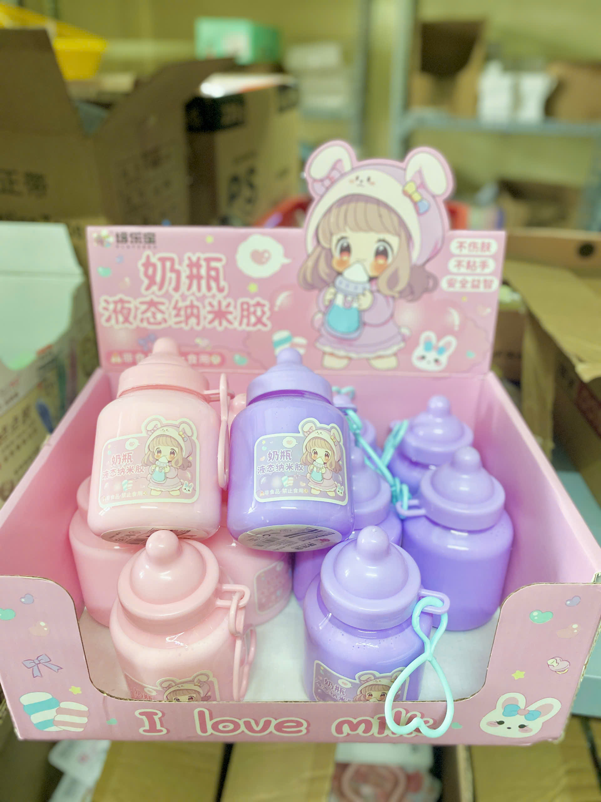 Slime Bình Sữa RC579