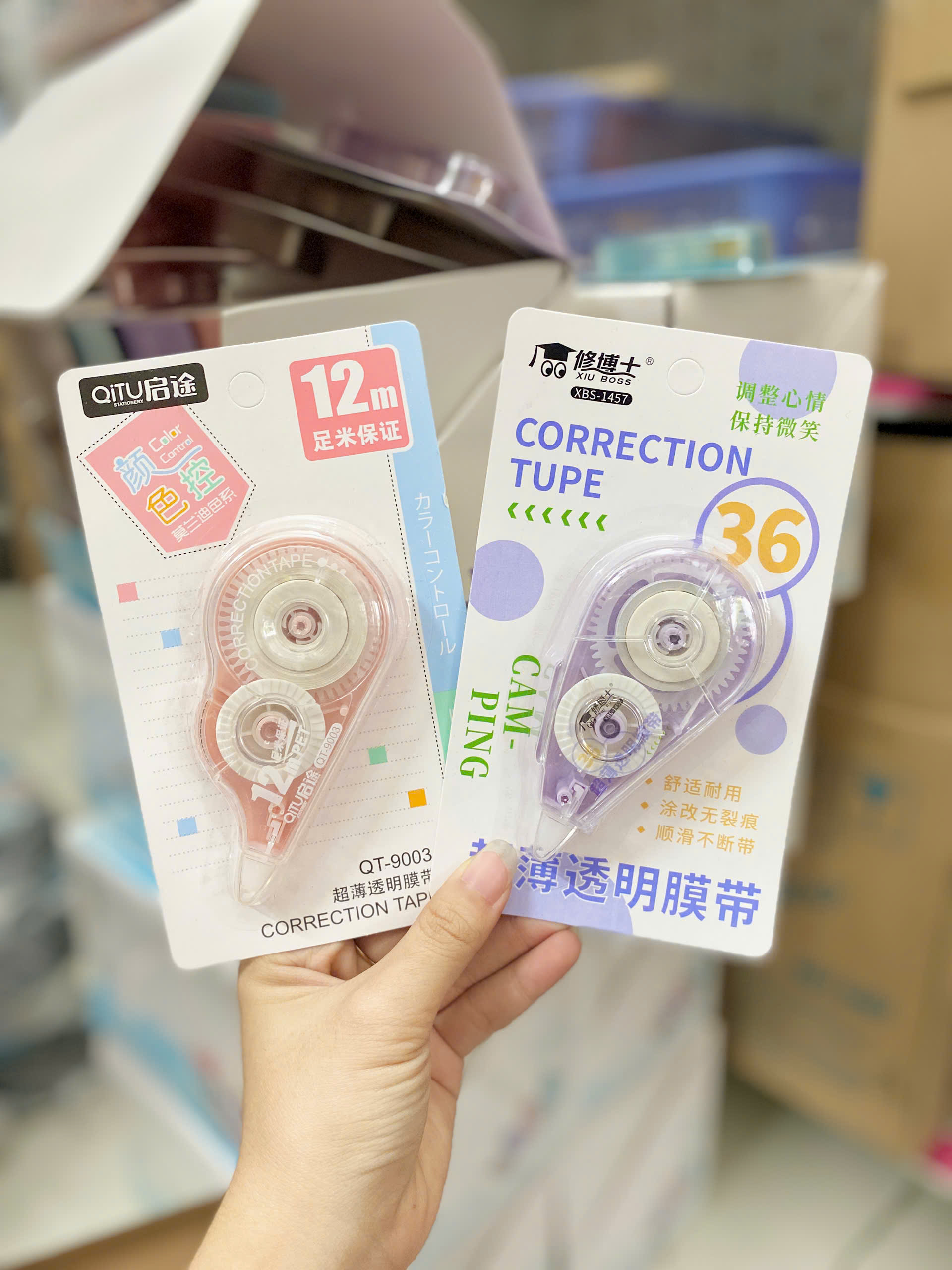 Bút Xóa Kéo Hoạt Hình RC1676