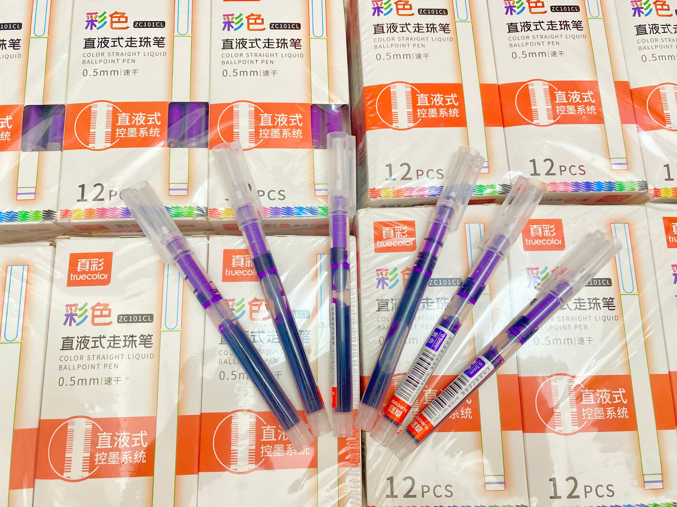 Hộp 12  Bút Gel Tím RC0824