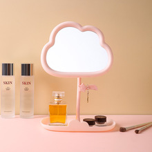 Gương Mây Có Đế RC688