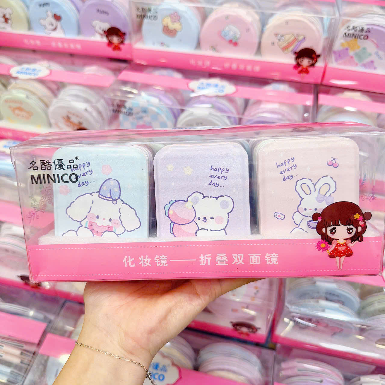 Hộp 12 Gương Chữ Nhật Khô