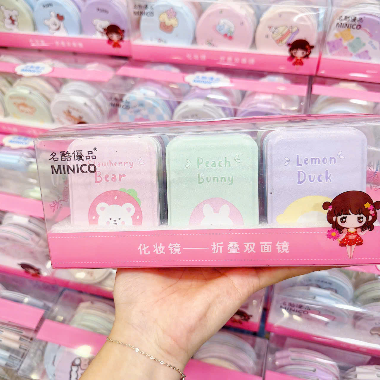 Hộp 12 Gương Chữ Nhật Khô