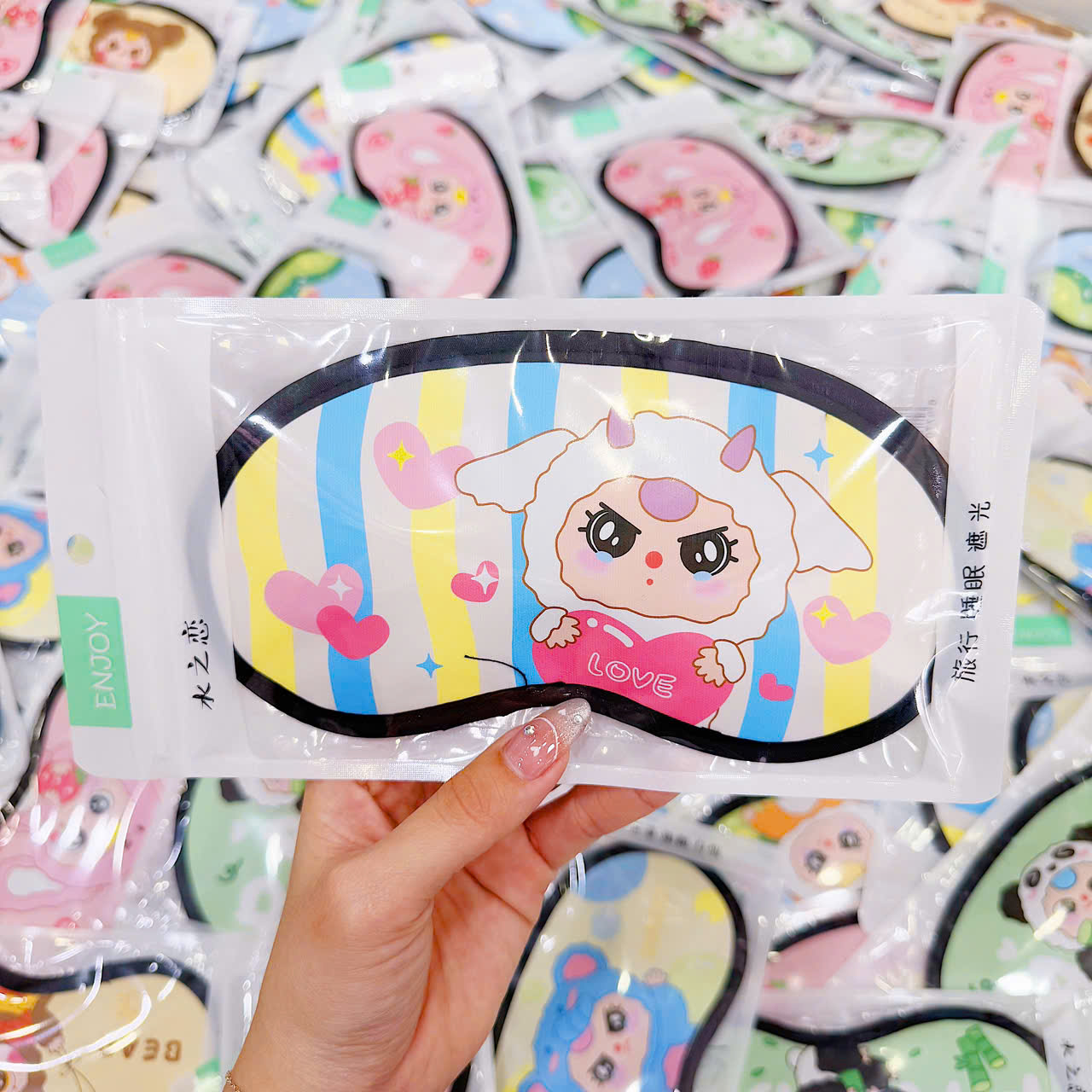 Bịt Mắt Ngủ Có Gel ND01448